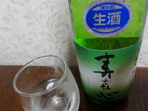 DSC02110 (640x478)