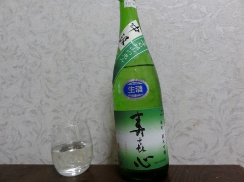 DSC02097 (640x479)