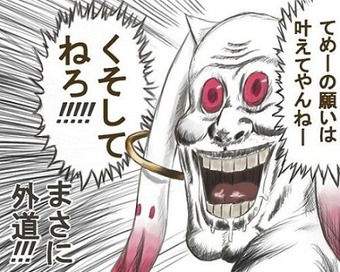 blog123