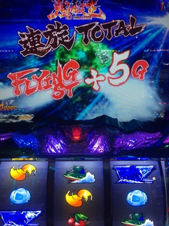 2017-03-29-13-29-45