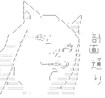l6958