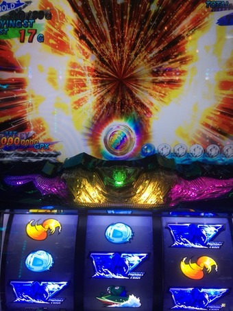2017-03-29-12-56-39