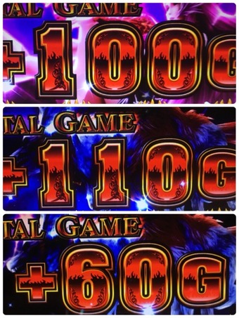 2017-03-18-20-59-15