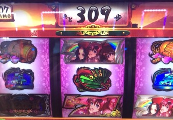 2017-03-11-18-53-56