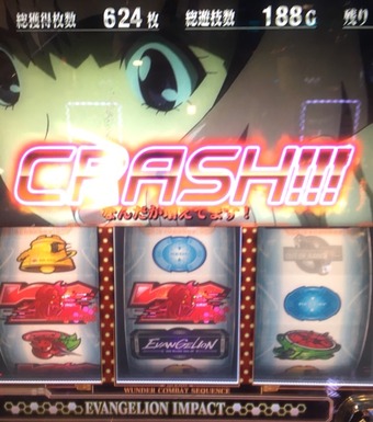 2017-04-09-12-17-51