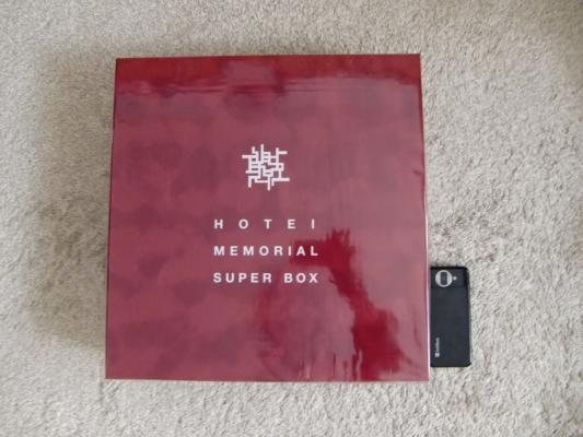 HOTEI MEMORIAL SUPER BOX : ぼや記