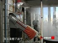 機甲厨神01