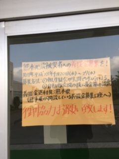 0274ebe4.jpg