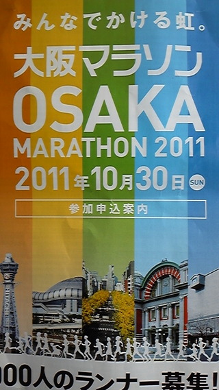 0b1a3496.jpg