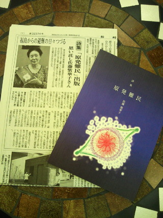 95684deb.jpg
