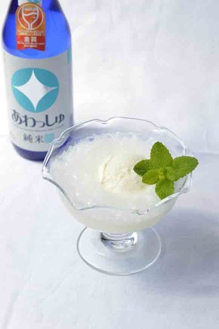 furo3