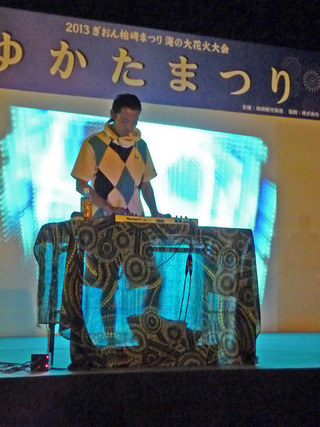 201307263