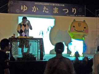 201307264