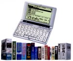 SR-T6700
