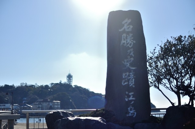 20130119_2002