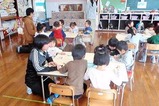 23hoikujisyu