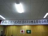 20120212-1