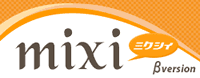 mixi