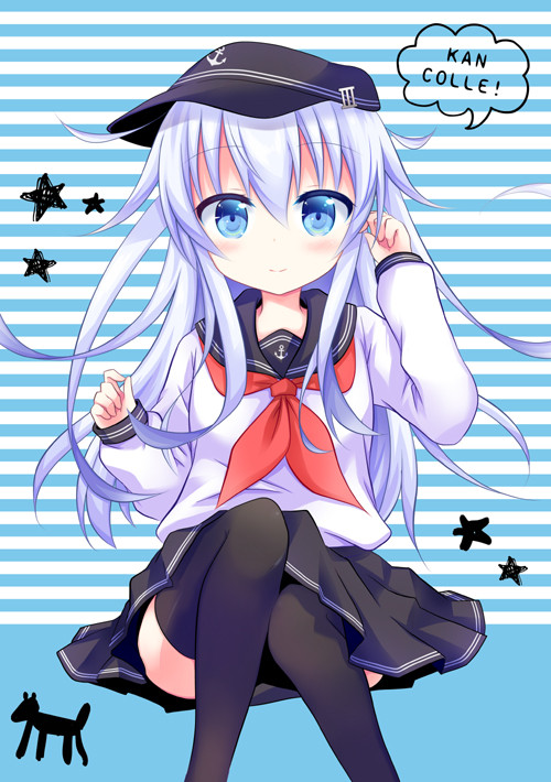 hibi
