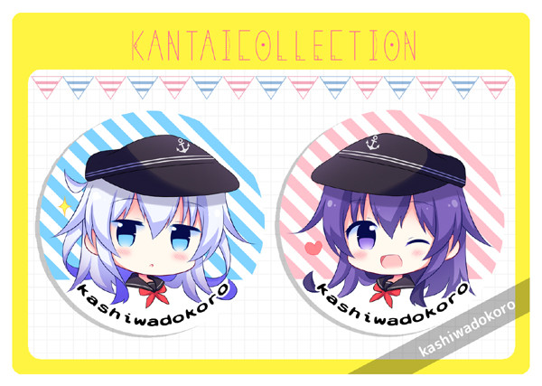 のべ