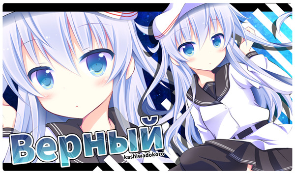 C91-mat-bep