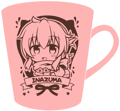 ピンクマグ見本