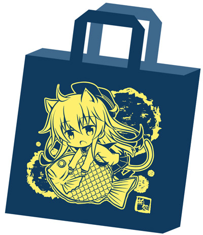 ふしょくふ