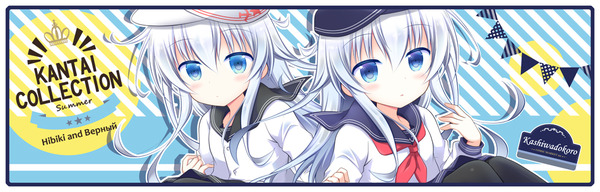 フードタオルみほん