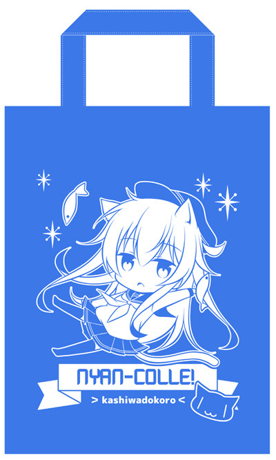 nekohibi-bag-mihon2