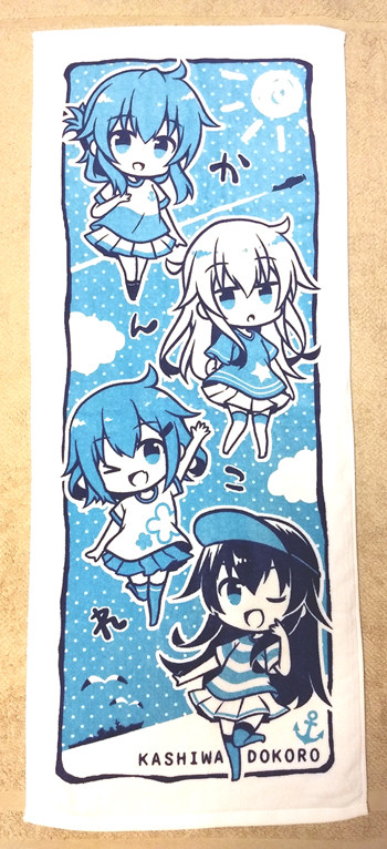 タオル写真小