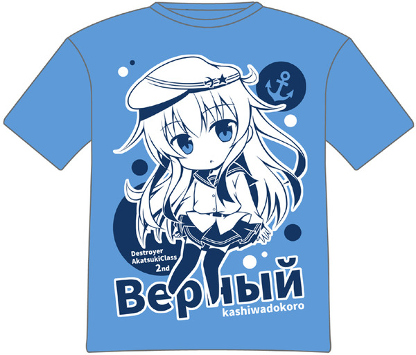 Tシャツべるぬい見本2