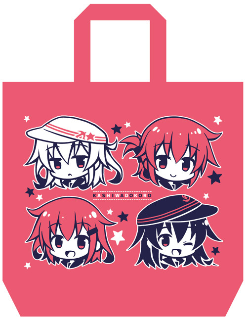 dairoku_bag見本