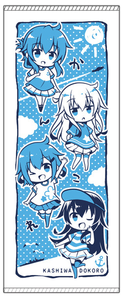 タオルみほん小