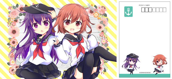 ポスカ見本表裏