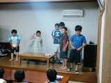 100807PFMÂç²ñ (5)