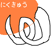 ÄÞÆó²óž