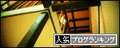 br_decobanner_20100402183554