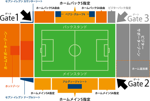 2015_seat_layout