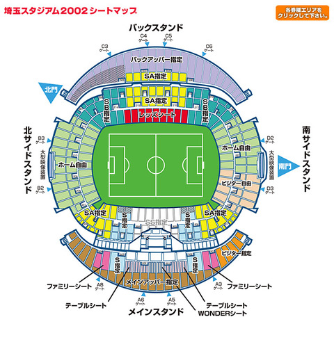 ticket_map_2016