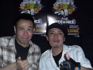 Dscf1382 Dscf1382