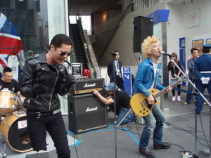 Photo Photo