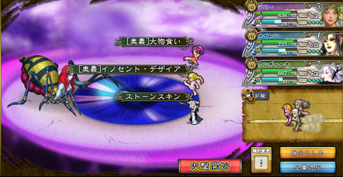 ⑩1