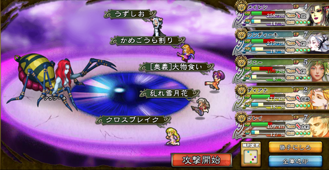 ⑩3