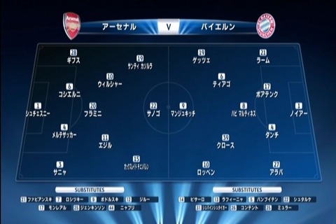 vlfootball006357
