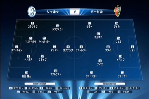 vlfootball006258