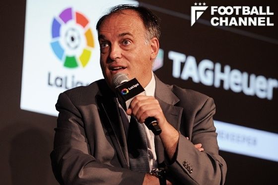 20170110_tebas2_getty-560x373