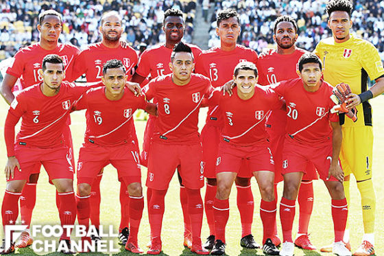 peru_getty-2-560x373