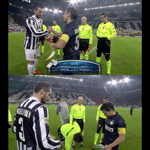 vlfootball006296