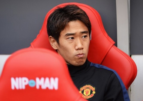 kagawa3-500x353