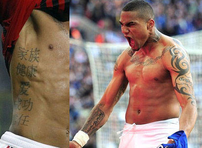 kevin-prince-boateng1